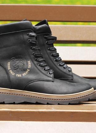 Ботинки кожаные зимние diesel cassidy combat black