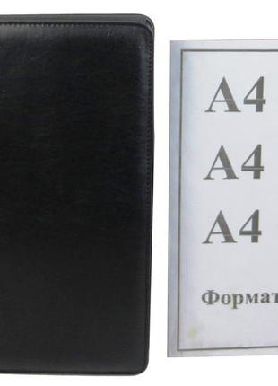 Папка daymart для документов из искусственной кожи macma черная8 фото