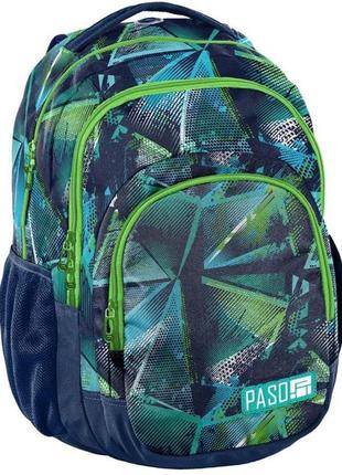 Рюкзак daymart молодежный с принтом paso 30l 18-2706rg