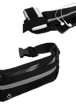 Поясная сумка daymart для бега, фитнеса wbsport черная2 фото