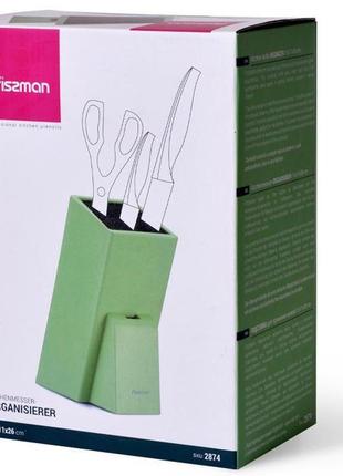 Підставка для кухонних ножів fissman green 26х11см, з секцією для ножиць3 фото