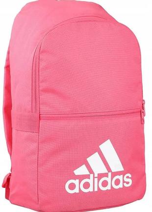 Жіночий спортивний рюкзак daymart adidas classic 18 backpack рожевий