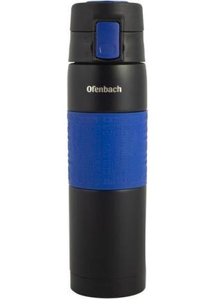 Термос-пляшка ofenbach elegance 480мл daymart  із силіконовою блакитною вставкою3 фото