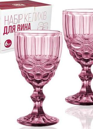 Набір 6 келихів для вина elodia вінтаж 340мл daymart , рожеве скло2 фото