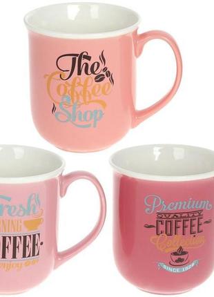 Кружка порцелянова "always good" 380мл daymart , рожева