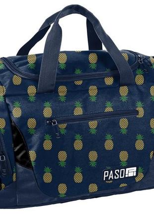 Женская спортивная сумка daymart синяя с ананасами 27l paso
