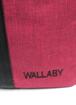 Дорожня сумка daymart wallaby 2550 burgundy 21 л бордова10 фото