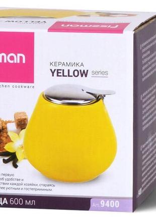 Цукорниця керамічна fissman profitea 600мл daymart  з відкидною кришкою, коричнева, жовта3 фото