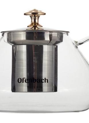 Чайник скляний заварювальний ofenbach 450мл daymart  зі знімним ситечком (0616s)1 фото