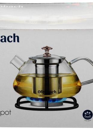 Чайник скляний заварювальний ofenbach 450мл daymart  зі знімним ситечком (0616s)6 фото