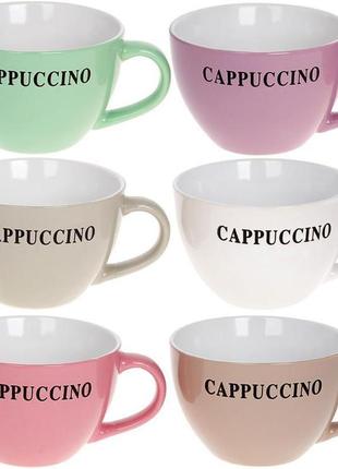 Набір 6 керамічних чашок "cappuccino" 450мл 7trav , пастель