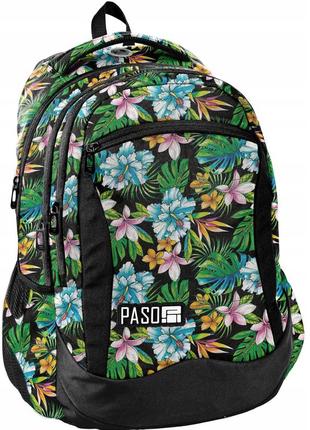 Яскравий жіночий рюкзак daymart 25l paso flowers pplh19-2808