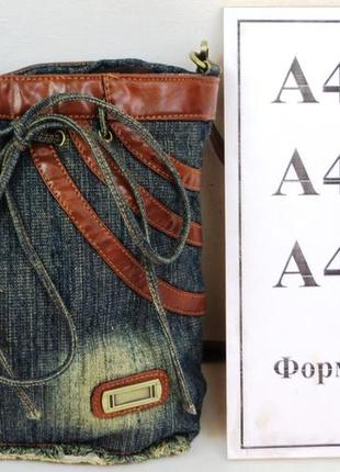 Джинсовая сумка daymart в форме женской юбки fashion jeans bag темно-синяя10 фото