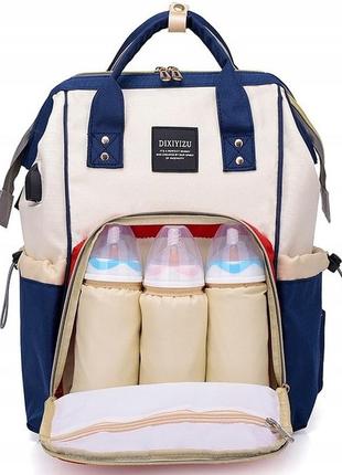 Рюкзак daymart-сумка daymart для мами 12l living traveling share різнобарвний5 фото