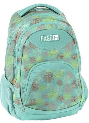 Яркий женский рюкзак daymart paso 28l, 18-2708mi салатовый
