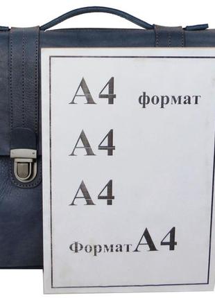 Чоловічий шкіряний портфель daymart mykhail ikhtyar, україна синій5 фото