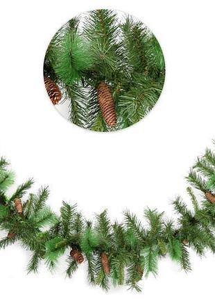 Декоративна штучна ялинова гірлянда 180 гілок, 272см  daymart 20 шишок