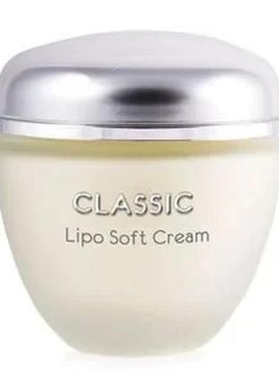 Ліпосомний зволожувальний крем anna lotan classic lipo soft cream для всіх типів шкіри обличчя, 50 мл