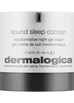 Кокон для обличчя dermalogica daily skin health sound sleep cocoon для глибокого сну, 50 мл