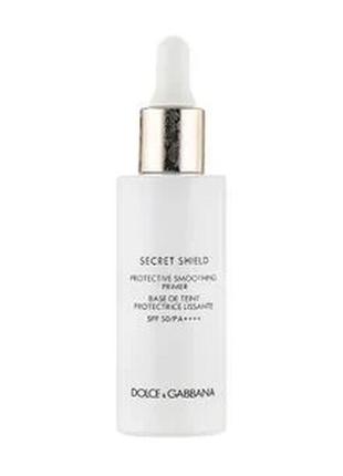 Розгладжувальний захисний праймер для обличчя  & gabbana secret shield protective smoothing primer spf 50