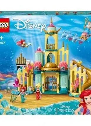 Конструктор lego disney princess підводний палац аріель, 498 деталей, від 6 років (43207)