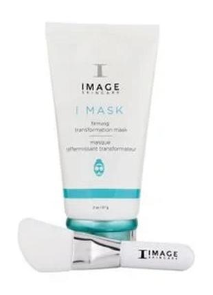 Зміцнювальна трансформувальна маска для обличчя image skincare i mask firming transformation mask, 57 г