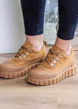 Кросівки жіночі fashion breeze 3273 38 розмір 24,5 см бежевий