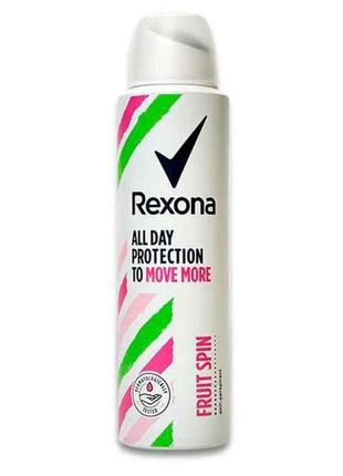 Дезодорант-спрей fruit spin 150мл тм rexona