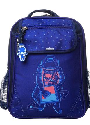 Рюкзак шкільний bagland відмінник 20 л. 225 синій 1092 (0058070)