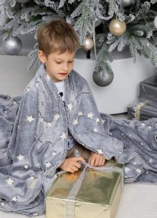 Плед плюшеве покривало blanket kids magic star 150х100 см флісова ковдра, що світиться в темряві. колір: сірий5 фото