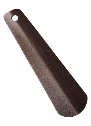 Рожок лопатка ложка для обуви металлическая 17.5 см