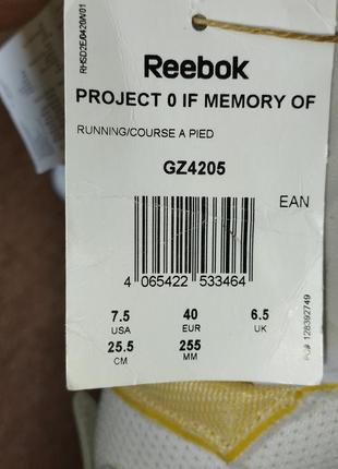 Кросівки Чоловічі кросівки reebok новинки
Reebok Work Astroride Mens Steel Toe Work Shoe10 фото