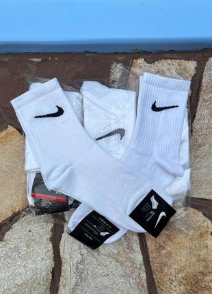 Носки nike высокие мужские