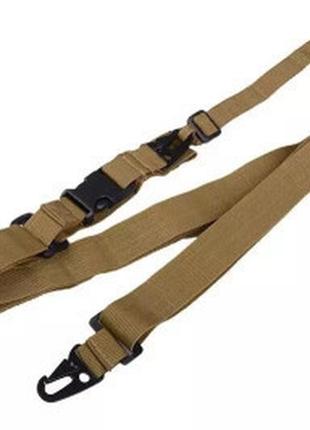 Ремінь триточковий ultimate tactical three-point bungee sling tan