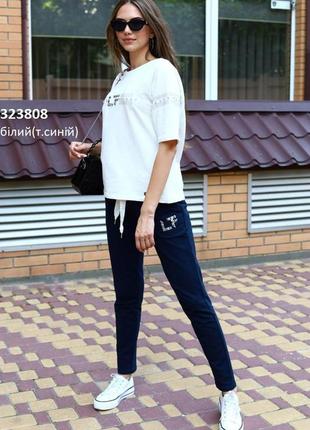 Спортивный костюм l, xl, xxl, 3xl