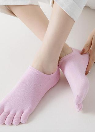 Носки следы женские с отдельными пальцами toe 36-39 розовый