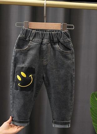 Джинси мом для хлопчиків