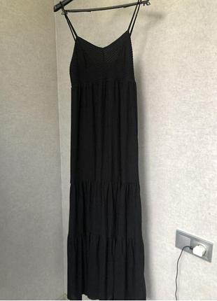 Длинный сарафан