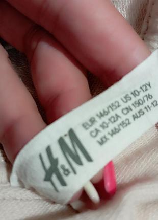 Лонгслив h&m 2
