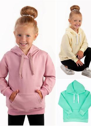 Худі для дівчаток, толстовка дитяча, спортивна кофта з капюшоном, кенгуру