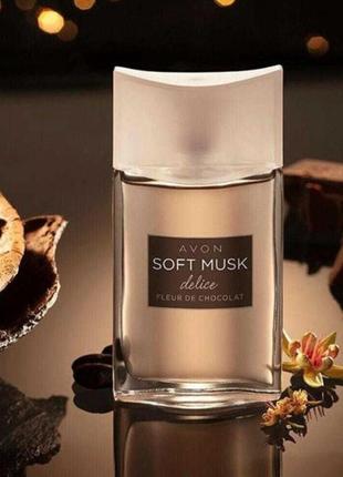 Парфум soft musk delice