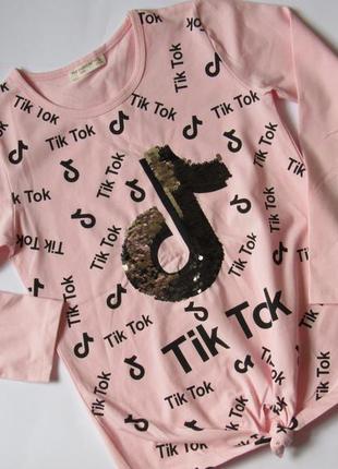 Реглан тик-ток размер 140