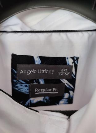 Рубашка мужская белая большая белоснежная классическая интересная