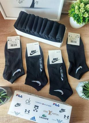 Носки nike, черные носки найк, спортивные носки найк, стильные носки nike, найк черные