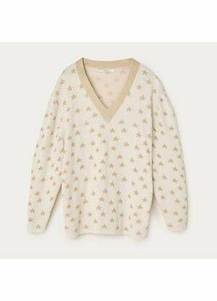 Свитер с широким рукавом фонарик  uterque