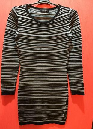 Платье тёплое