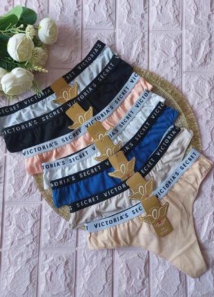 Набор трусиков стрингов в стиле vs.