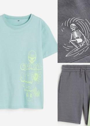 Костюм на мальчика h&m (футболка и шортики)