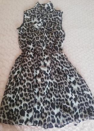 Тигрова сукня