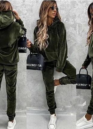 Велюровые костюмы